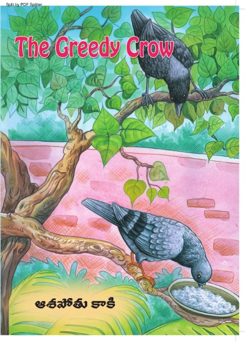 The Greedy Crow